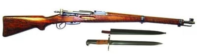 Swiss K31 Carbine Rifle - 7.5x55 - W / Matching # Bayonet and Scabbard - NRA Surplus Very Good to Excellent Condition - $799.99 