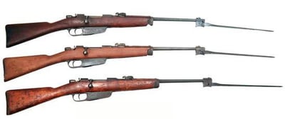 TANFOGLIO M91 6.5x52mm Carcano 17.5" 6rd - Beech Wood w/ Folding Bayonet USED - $223.99 (FREE Shipping on Firearms)