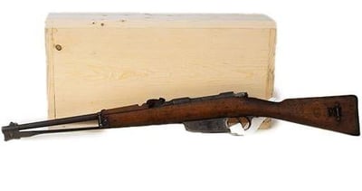 Used Good Surplus Condition Carcano M91 6.5x52 17.7 " Barrel - $219.99 ($14.99 flat rate shipping)