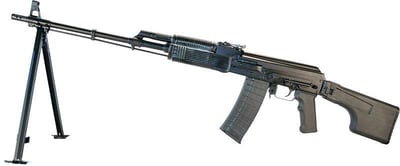 Vepr IV .223 with Original Clubfoot RPK Stock #VEPRIV-RPK - $999.99