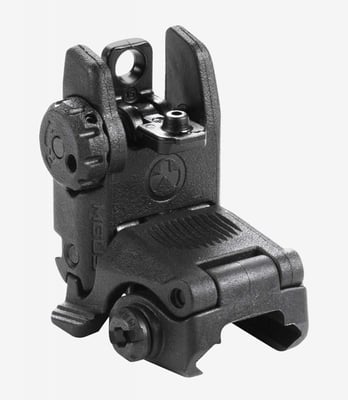 Magpul MAG248-BLK MBUS Rear Sight AR15/M16 Black Folding Polymer - $31.83 (add to cart for best price)