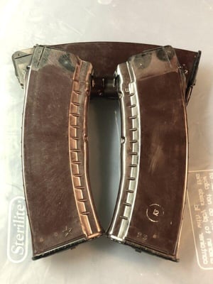 Russian Plum AK74 30 Round Magazine - 5.45x39mm (NOS) - $52.99