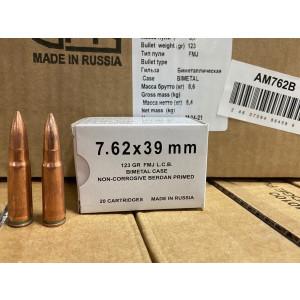 Barnaul 7.62x39 Brass Bi-Metal case 123gr FMJ 500 rounds $239.99 - $239.99