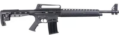 Armscor Rock Island MKS-12 12 Ga 20" 5rd AR12 Style - $299 