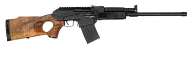 Preorder - VEPR 12 Gauge 22.4" Barrel 5 Rnd - $819.99