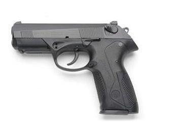 Beretta PX4 Fullsize 9mm 2 17rd Magazines JXF9F21 - $549.99 + Free Shipping