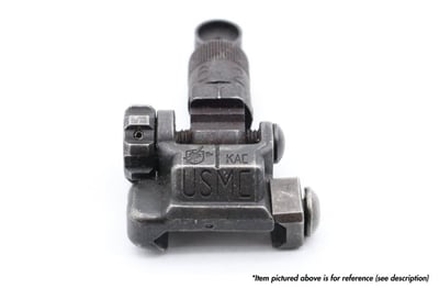 KAC Knights Armament Company USMC Marked Micro Rear Sight #25650-1 - $74.99