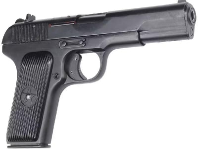 Chinese Type 54 Tokarev, 7.62x25, 8 Rd, By Norinco (North China Industries) Good to Very Good Surplus Condition - C & R Eligible - $299.99 