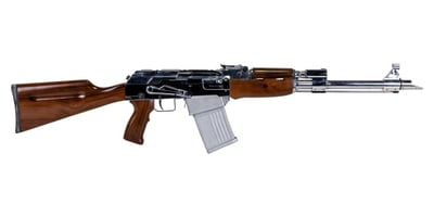 Garaysar Fear-103C 12 Gauge 18.5" 5rd Semi-Auto Shotgun, Chrome - $549.99