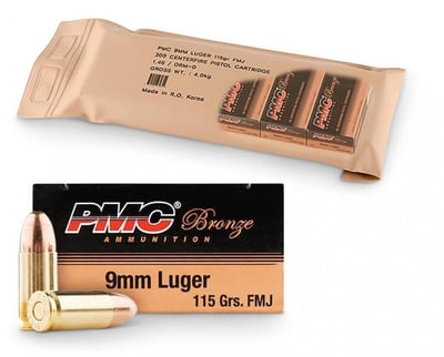 PMC Bronze 9mm 115 Grain FMJ 300Rnd - $82.99 