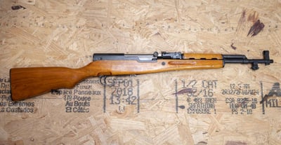 Norinco SKS 7.62x39mm Police Trade-In Rifle Paratrooper Model (Magazine Not Included) - $649.99 (Free S/H on Firearms)