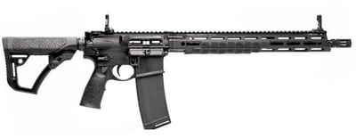 Daniel Defense DDM4 V7 Custom, 5.56 NATO, 16" Barrel, 32RD, MBUS, Geissele Trigger, Black Anodized - $1699.99 