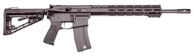 SALE PRICE TODAY ONLY Wilson Combat TRPEC300HBL Protector Elite Carbine 300 HAM'R 16.25" 30+1 Black Armor-Tuff Black Wilson/Rogers Super Stoc BCM Starburst Gunfighter Grip Right Hand -FLAT RATE SHIPPING, NO SALES TAX, NO CC FEES $2095.49