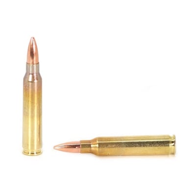 ATS X-Force 5.56x45 M193 Ammo 55 Grain Full Metal Jacket - $9.20