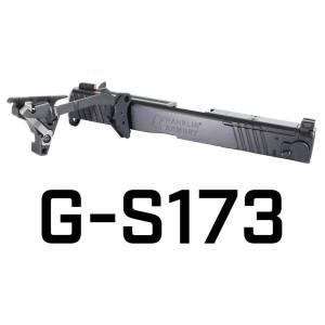 FRANKLIN ARMORY G-S173 BINARY KIT FOR GLOCK 17 GEN3 Blackstone Shooting Sports - $399.99 