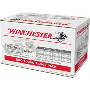 Winchester USA RIFLE 5.56x45mm NATO 55 grain Full Metal Jacket Brass Centerfire Rifle Ammo 200 WM193200