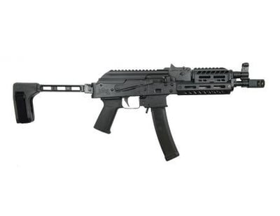 Palmetto State Armory AK-V MOE ALG Railed Side Folding Pistol Black