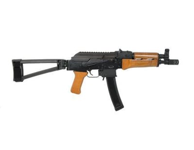 AK-V Brown Wood  Triangle Side Folding Pistol