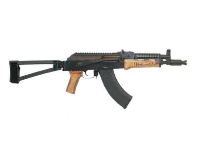 Palmetto State Armory AK-P Nutmeg Wood Triangle Side Folding Pistol with Cheese Grater Upper Handguard