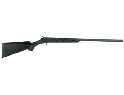 Savage Arms Stevens 301 Single Shot 20 GA 22558