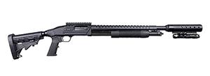Mossberg Model 500 Image Enhancer TALO Edition 12 Gauge 015813550671
