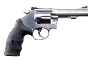 Smith & Wesson Model 67 - Combat Masterpiece