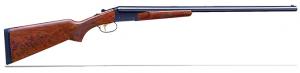 Stoeger Uplander Supreme 12 Gauge 037084311050