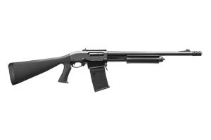 Remington 870 DM 12 GA 81360