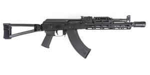 PSA AK-47 GF3 "American Bastard" Pistol