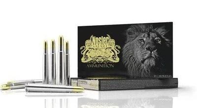 Nosler Safari Ammunition 470 Nitro Express 500 Grain Solid Box of 10