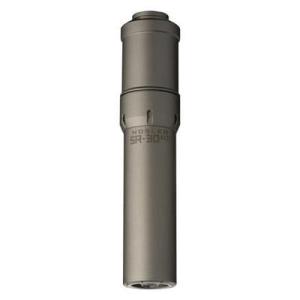 Nosler SR-30 ALTi 30 Caliber | 7.62mm