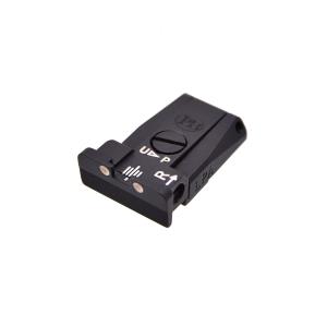 Beretta 92 / 96 Combat Adjustable Rear Sight