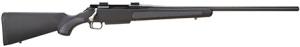 Venture Bolt Action Rifle
