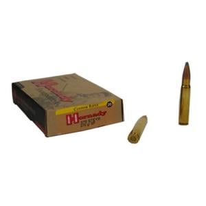 Hornady Dangerous Game 376 Steyr Ammo 270 Grain Interlock Spire Point - 8237 Box of 20 - brass case - MPN 8237 ( UPC - 090255382372)