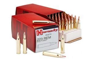 Hornady 223 Rem V-MAX Superformance 55 Grain 50 Rounds 090255832709