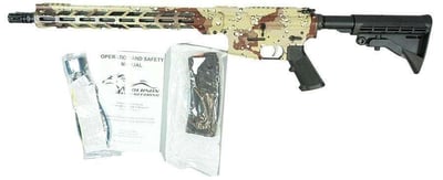 Anderson Manufacturing AM-15 Utility
