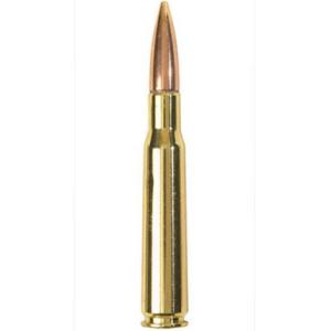 CBC Ammo .50 BMG 656 Grain FMJ 250 Round Case