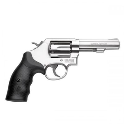 Law Enforcement Trades Smith & Wesson 64 4" SS HB SG IL M&P USED