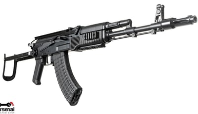 Arsenal SAS M-7 Limited Edition