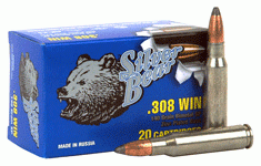 DKG Trading BEAR A308SPN
