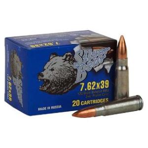 DKG Trading BEAR A762NFMJB 7.62 x 39 Full Metal Jacket 124 Grain 20 Round Box Bullet - 20 Box with 25 Cases