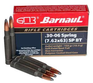 Hi-Point BRN3006SPRSPBT140