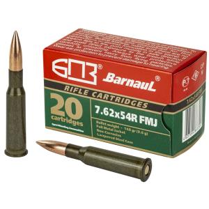 Hi-Point BARNAUL 762X54R 148GR FMJ 20/500