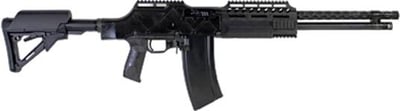 Ohio Ordnance Works H.C.A.R