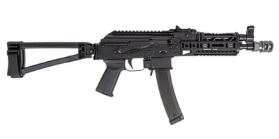 Palmetto State Armory AK-V