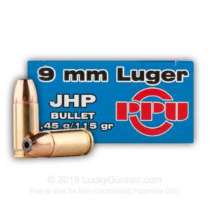 PPU Defense 9mm Luger 115 Grain Jacketed Hollow Point Brass Cased Pistol Ammo 50 Rounds PPD91