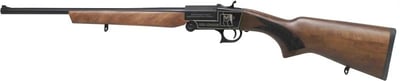 MC3 Black Wood Shotgun