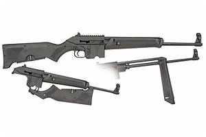 Kel-Tec SU16A Sport Utility Rifle 223/5.56 640832000795