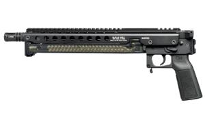 Kel-Tec KP50 5.7x28mm 640832011838