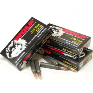 Wolf .223 Remington 55gr FMJ Full Metal Jacket Ammunition 20rd Boxes 22355WFMJ
